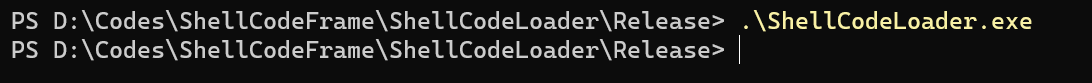 32位ShellCode加载器