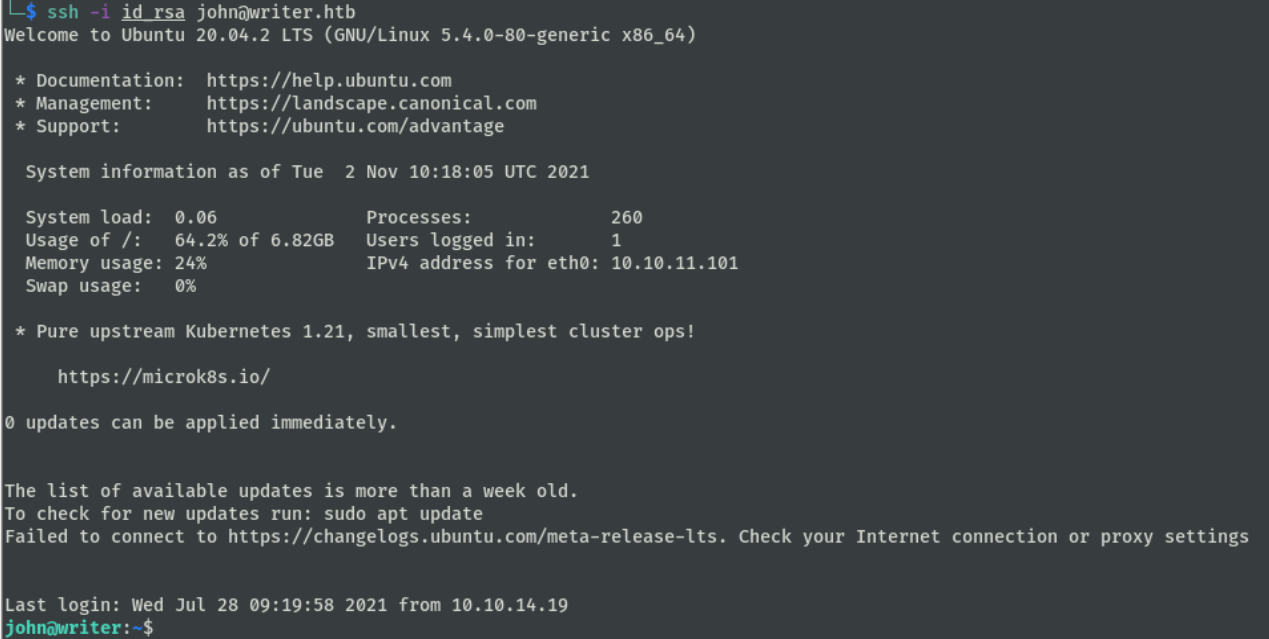 upload successful