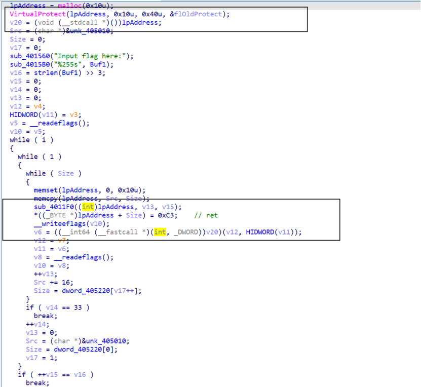 申请shellcode执行的内存