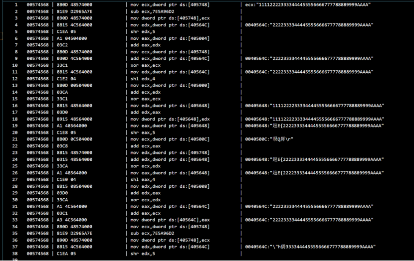 执行的shellcode内容