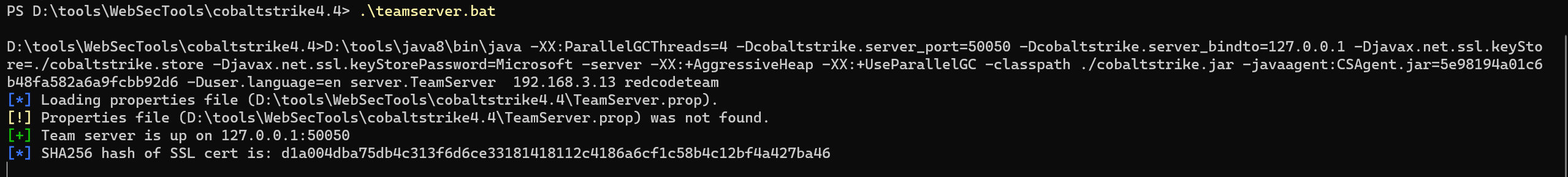 teamserver启动效果